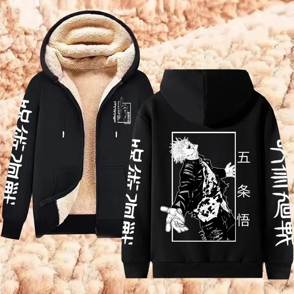 Jujutsu Kaisen Gojo Satoru Lamb Wool Warm Zip-Up Hoodie – Thicken Anime Jacket 5