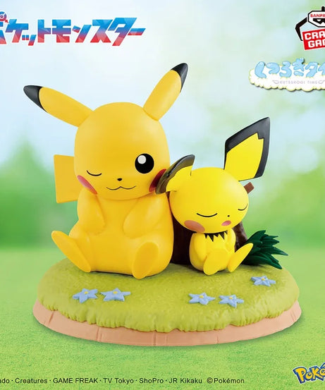 BANDAI Banpresto Pokémon Journeys Pikachu Figure – 11cm PVC Collectible Toy