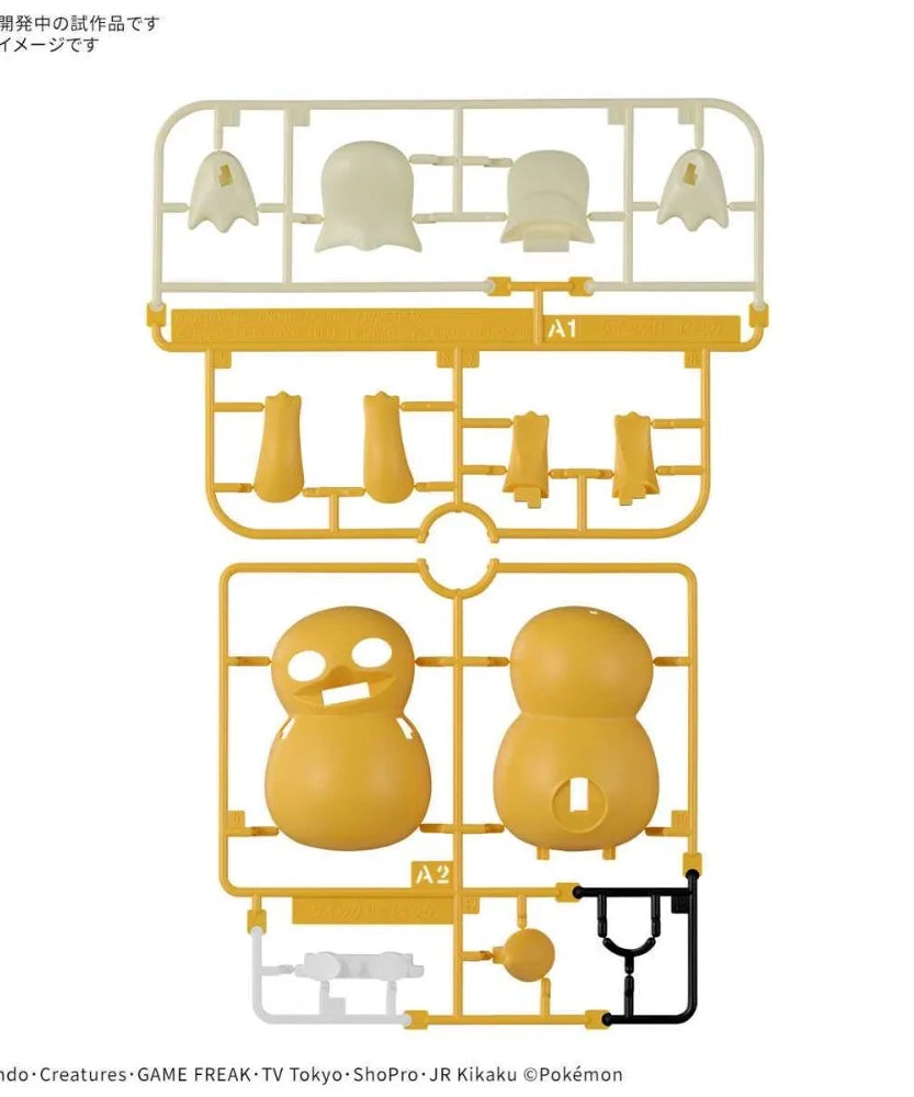 Genuine Banpresto Psyduck Figure – Official Pokémon PVC Model 90mm