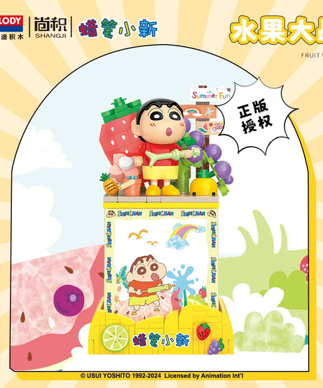 Crayon Shin Chan Building Blocks Night Lamp