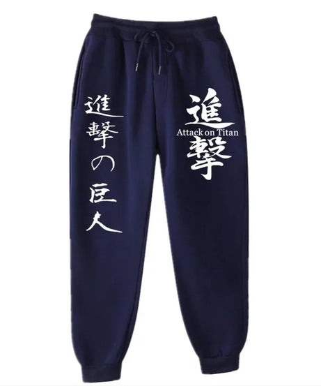 Attack on Titan Fashion Printed Comfortable Running Pants Trendy Versatile Sports Pants Men's Spring and Autumn Trousers S-3XL