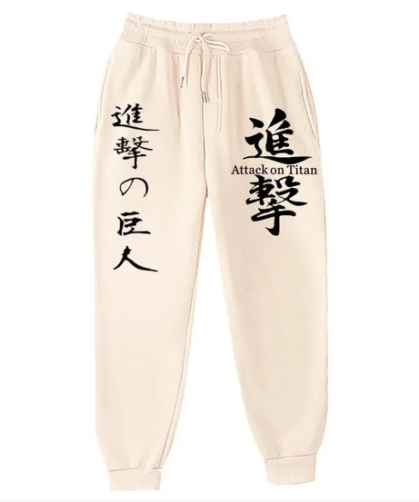 Attack on Titan Fashion Printed Comfortable Running Pants Trendy Versatile Sports Pants Men's Spring and Autumn Trousers S-3XL