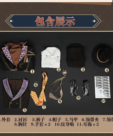 Aventurine Cosplay Costume Ten Stonehearts Uniform Honkai Star Rail  Hat Earrings Halloween Party for Women Men Props ManMeng