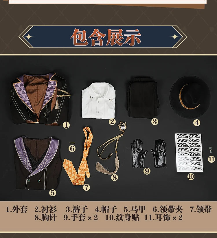 Aventurine Cosplay Costume Ten Stonehearts Uniform Honkai Star Rail  Hat Earrings Halloween Party for Women Men Props ManMeng