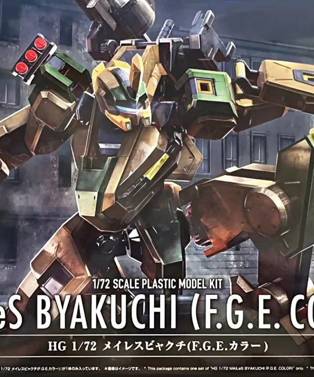 GUNDAM Anime HG 1/72 MAILES BYAKUCHI F.G.E. COLOR PB Limited Action Figure Toys Collectible Model Gifts for Kids