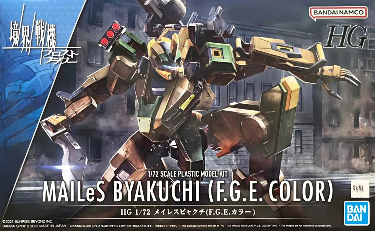GUNDAM Anime HG 1/72 MAILES BYAKUCHI F.G.E. COLOR PB Limited Action Figure Toys Collectible Model Gifts for Kids