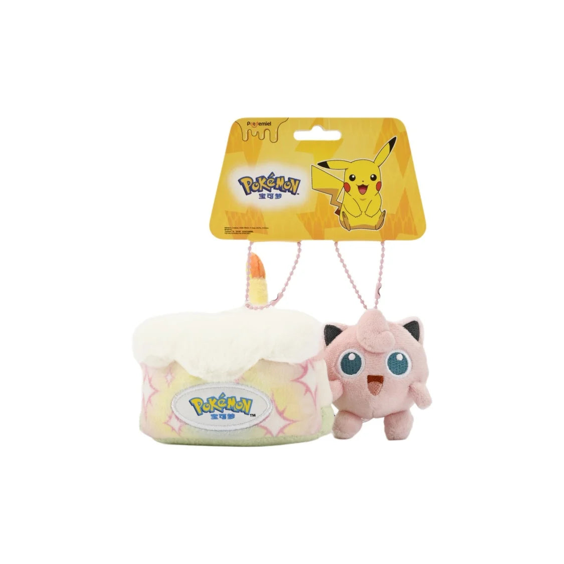Cute Pokemon Sweet Dream Cake Series Gengar Pikachu Jigglypuff Rowlet Piplup Plush Doll Keychain Bag Pendant Toy Gift