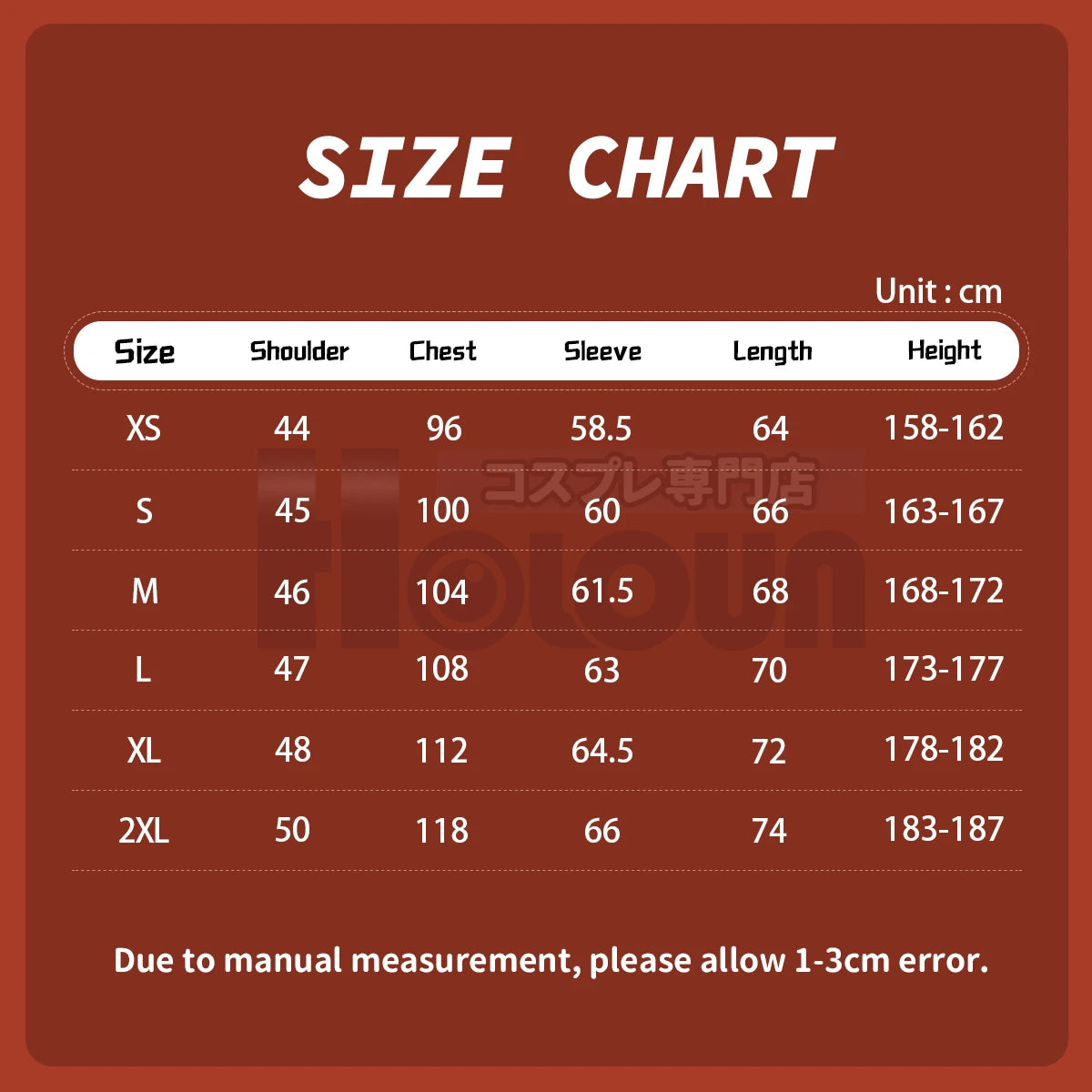 Tokyo Ghoul Kaneki Ken Hoodie – Cosplay & Streetwear