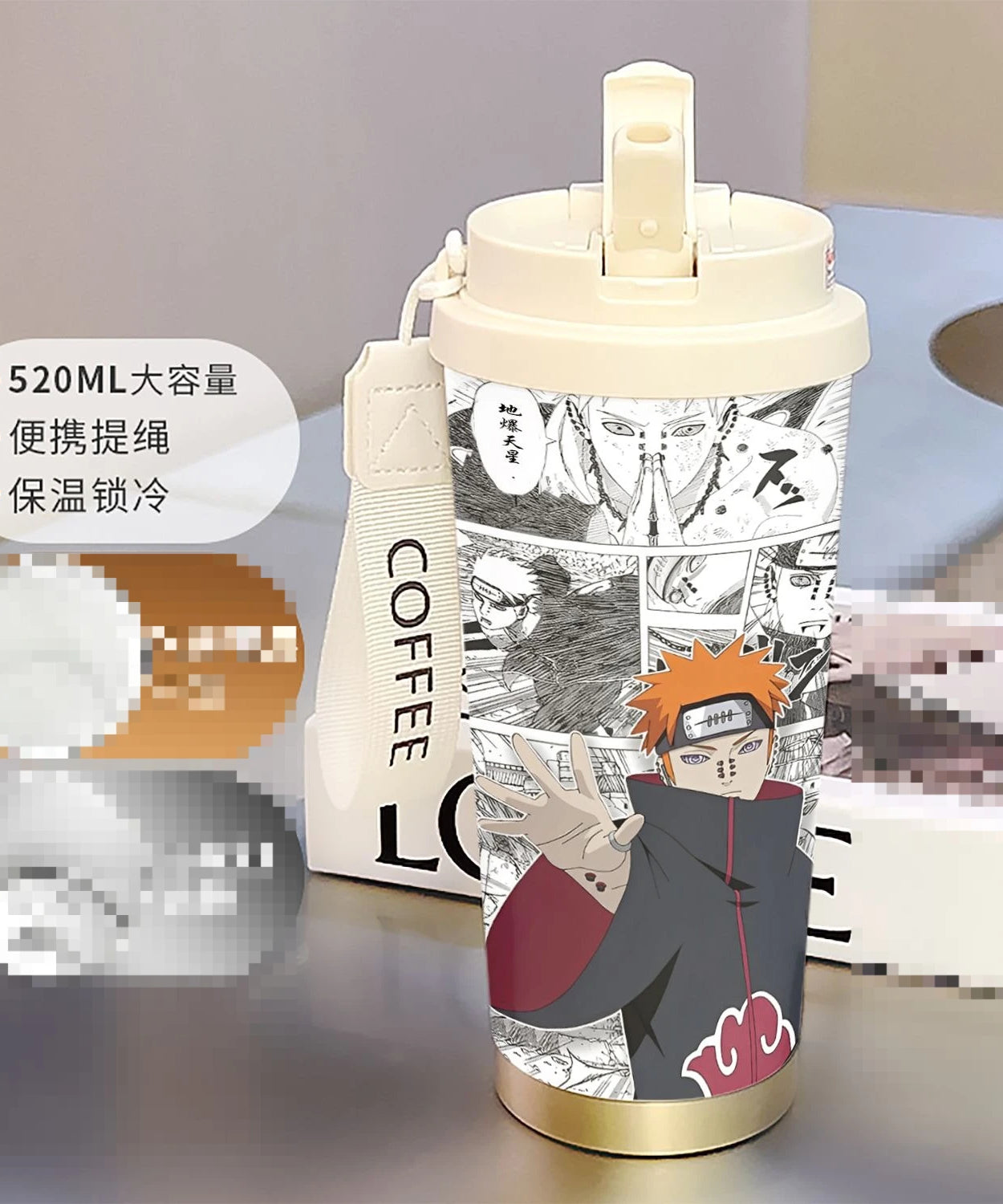 new Uzumaki Naruto cute and cool personality high-value two-dimensional student going out portable straw water cup birthday gift