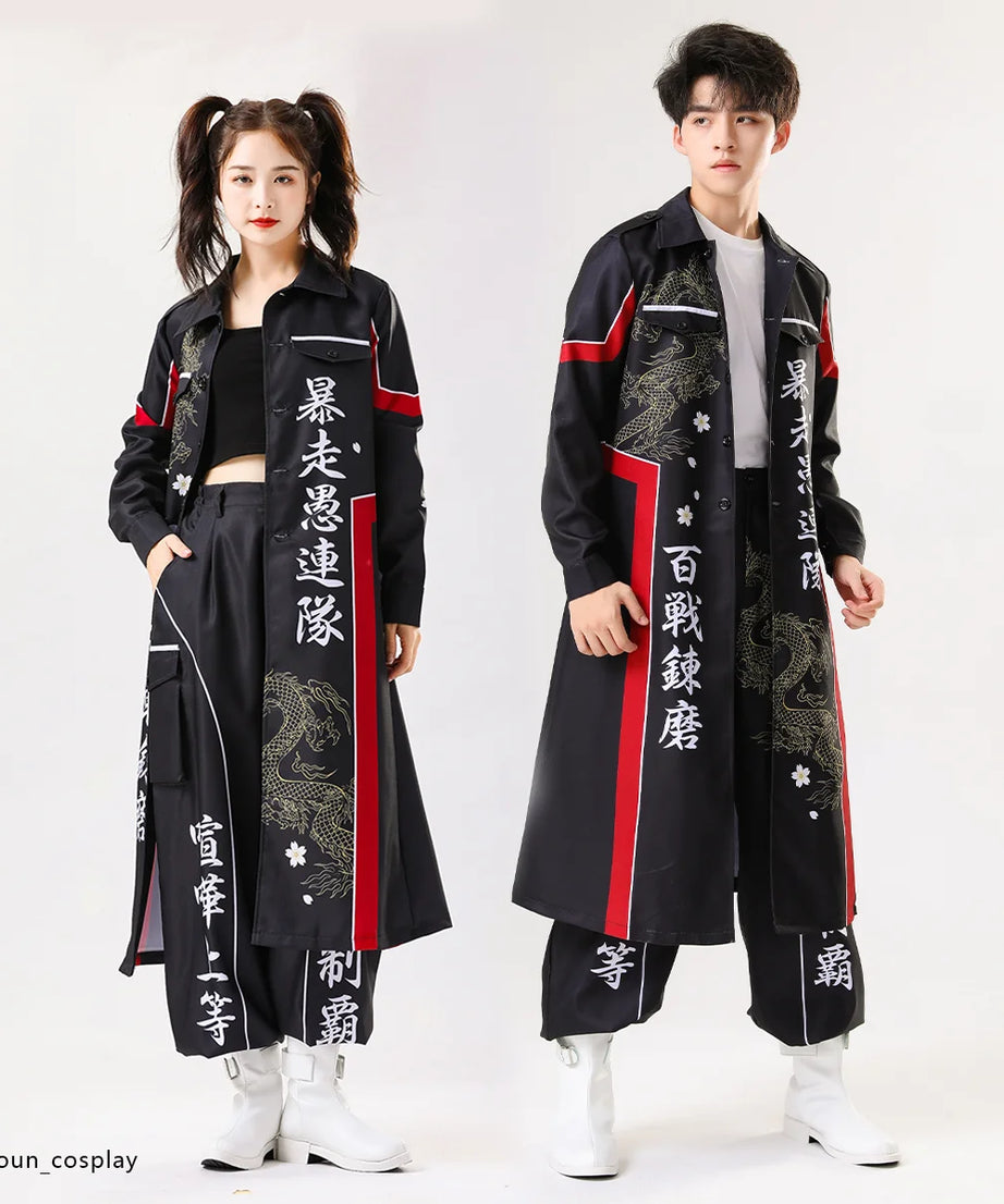 Bosozoku Kimono Cosplay Costume Special Attack Uniform Coat Dragon Pattern 3 Colors Halloween Christmas Carnival