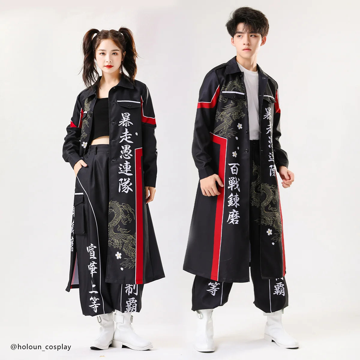 Bosozoku Kimono Cosplay Costume Special Attack Uniform Coat Dragon Pattern 3 Colors Halloween Christmas Carnival