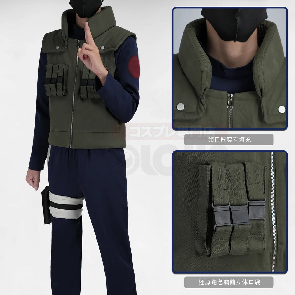 Anime Kakashi Hatake Cosplay Costume – Vest, T-Shirt, Pants & Pouch Set 3