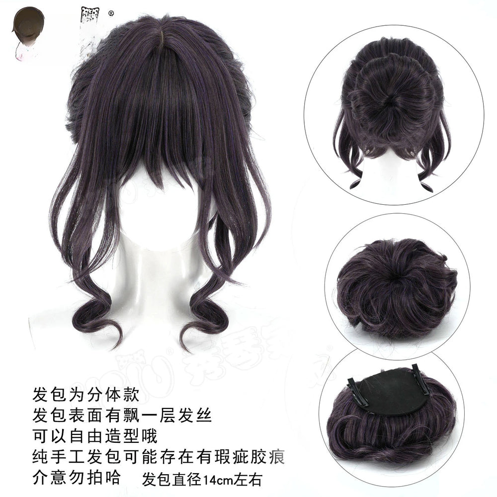 The Fragrant Flower Blooms with Dignity — Kaoruko Waguri Cosplay Costume 5