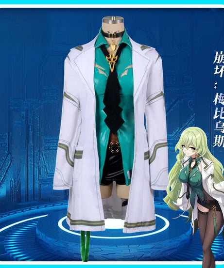 Mobius Honkai Impact 3 Cosplay Costume Halloween party handsome and fashionable men's and women's uniform sets and accessories