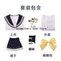 Hifumi costume
