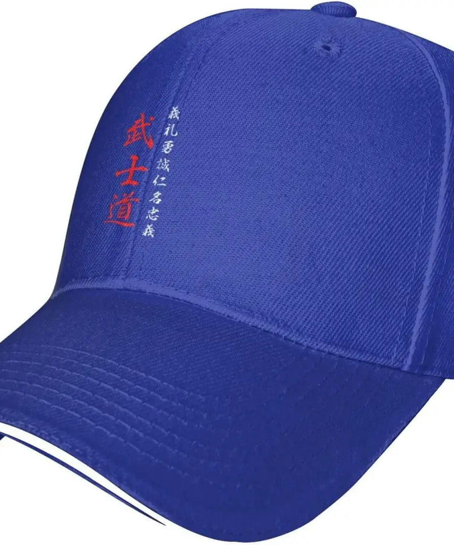 Kanji Samurai Bushido Hat Adult Unisex Adjustable Baseball Cap for Men Women