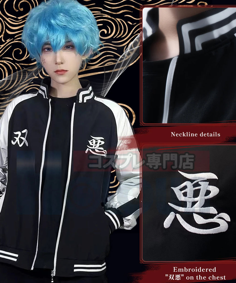 Anime Costume Souta Nahoya Kawata Jacket Smiley Angry High Density Embroidery Casual Wear Halloween Gift