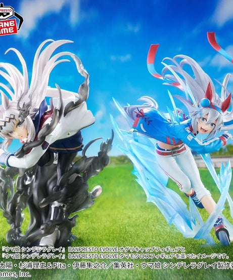 Pretty Derby Tamamo Cross Oguri Cap BANPRESTO EVOLVE Anime Character Model Collection Gifts