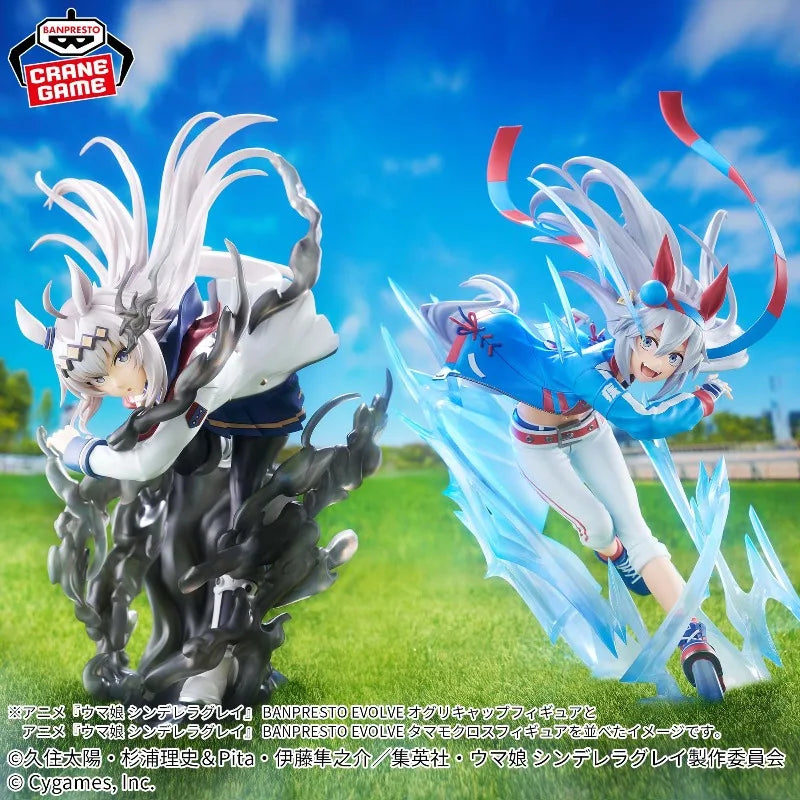 Pretty Derby Tamamo Cross Oguri Cap BANPRESTO EVOLVE Anime Character Model Collection Gifts