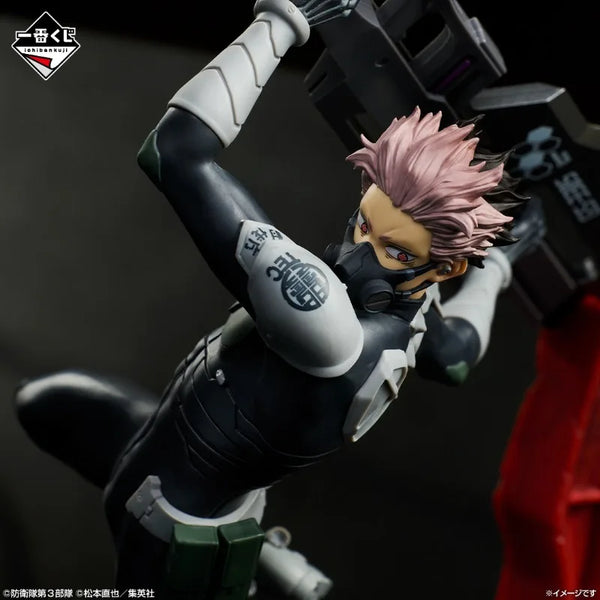 Kaiju No. 8 (Ichiban Kuji) PVC Figure — 20cm