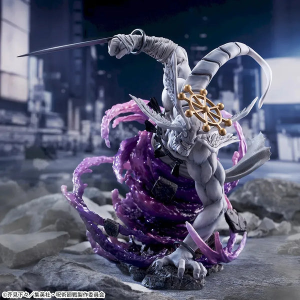 SEGA Jujutsu Kaisen Mahoraga 21.5cm Figurizm Alpha Anime Action Figure