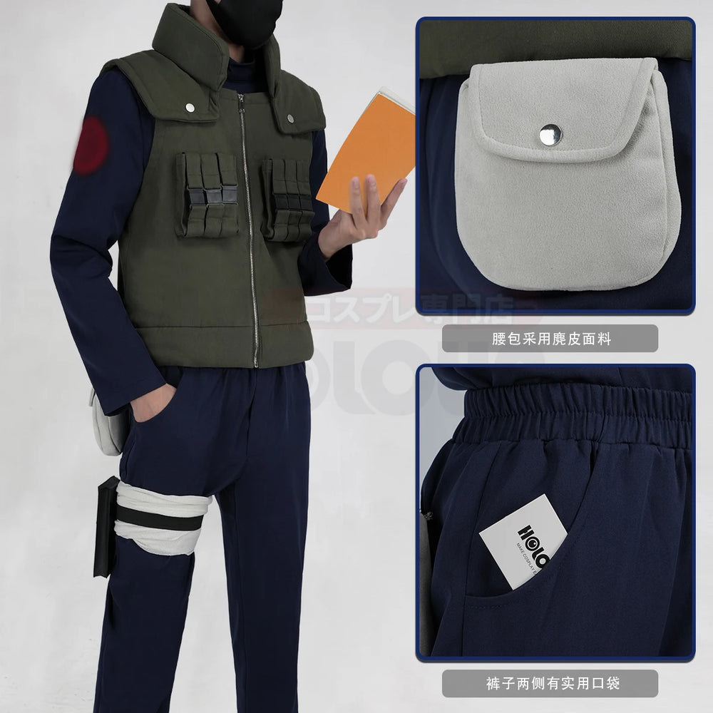 Anime Kakashi Hatake Cosplay Costume – Vest, T-Shirt, Pants & Pouch Set 4
