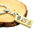 13 Yin Zi