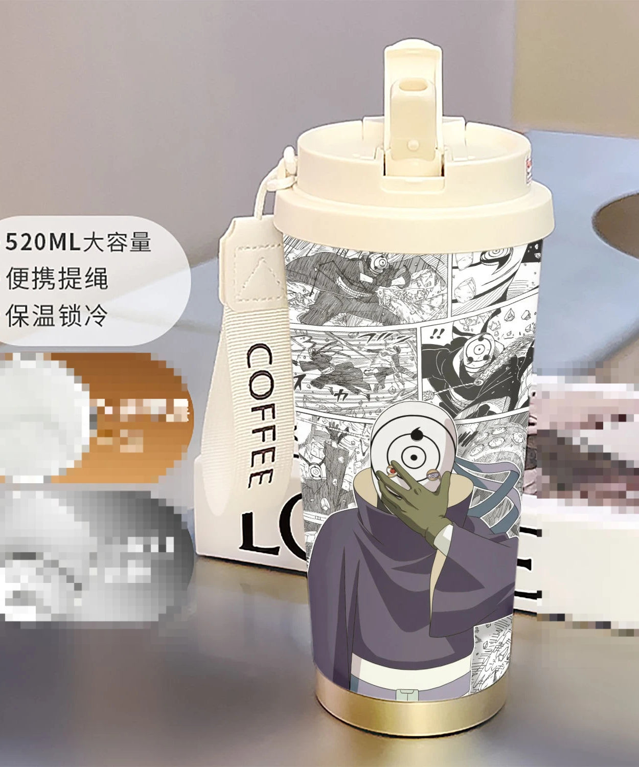 new Uzumaki Naruto cute and cool personality high-value two-dimensional student going out portable straw water cup birthday gift