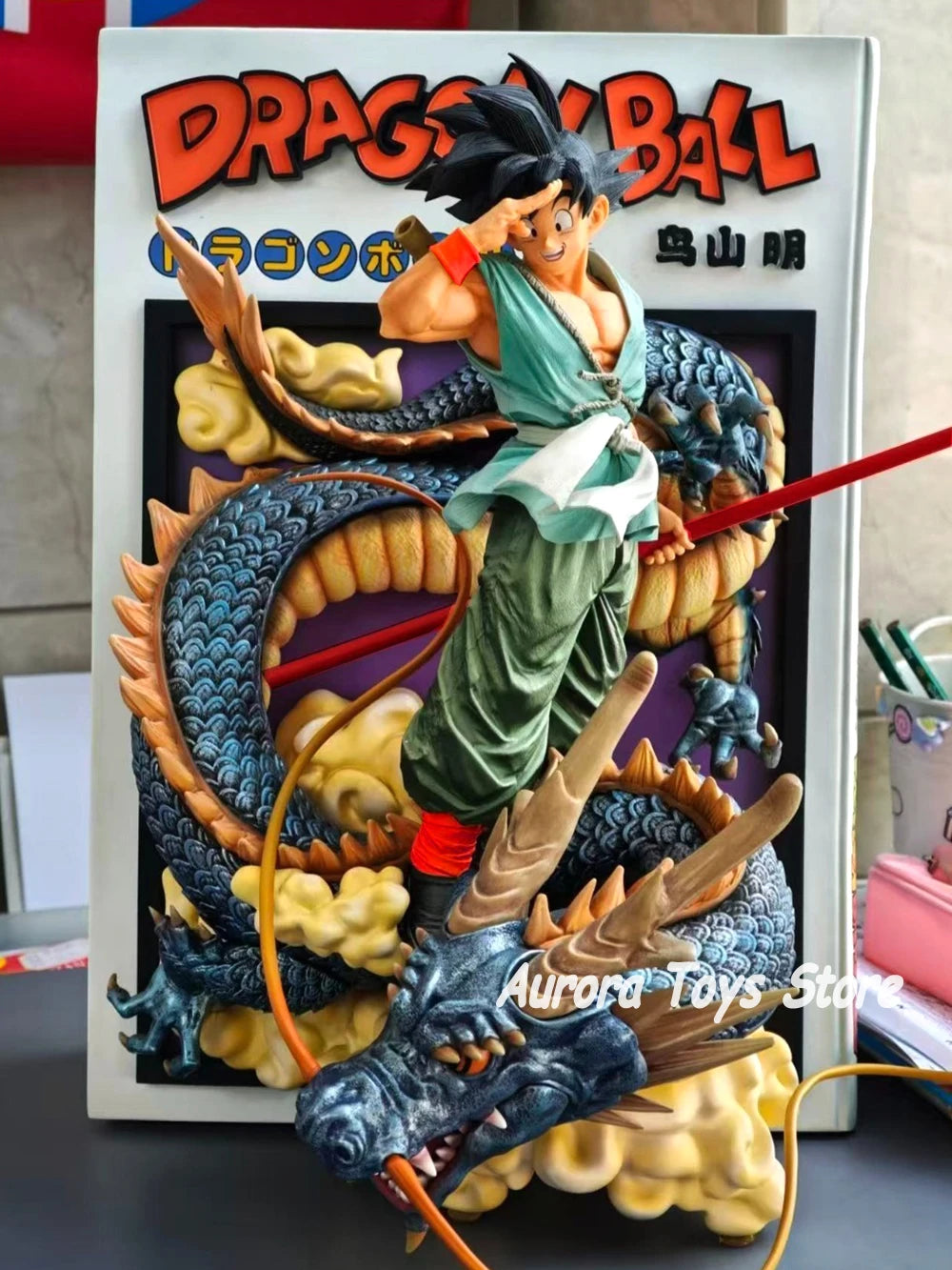 44.5cm/17.52in Anime Dragon Ball Figure Title Page Shenron Goku Action Figures PVC Statue Model Collectible Decoration Toy Gifts