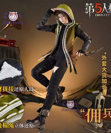 Game Identity Ⅴ Naib Subedar Mercenary Cosplay Costume Halloween Carnival Men's and Women's Casual Hooded Uniform New Suit