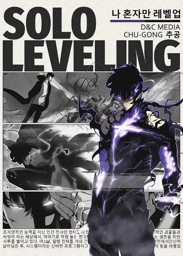 Popular Anime Posters Vagabond Jujutsu Kaisen Artwork Home Decor Minimalist Aesthetic Art Gift for Fan Canvas Painting