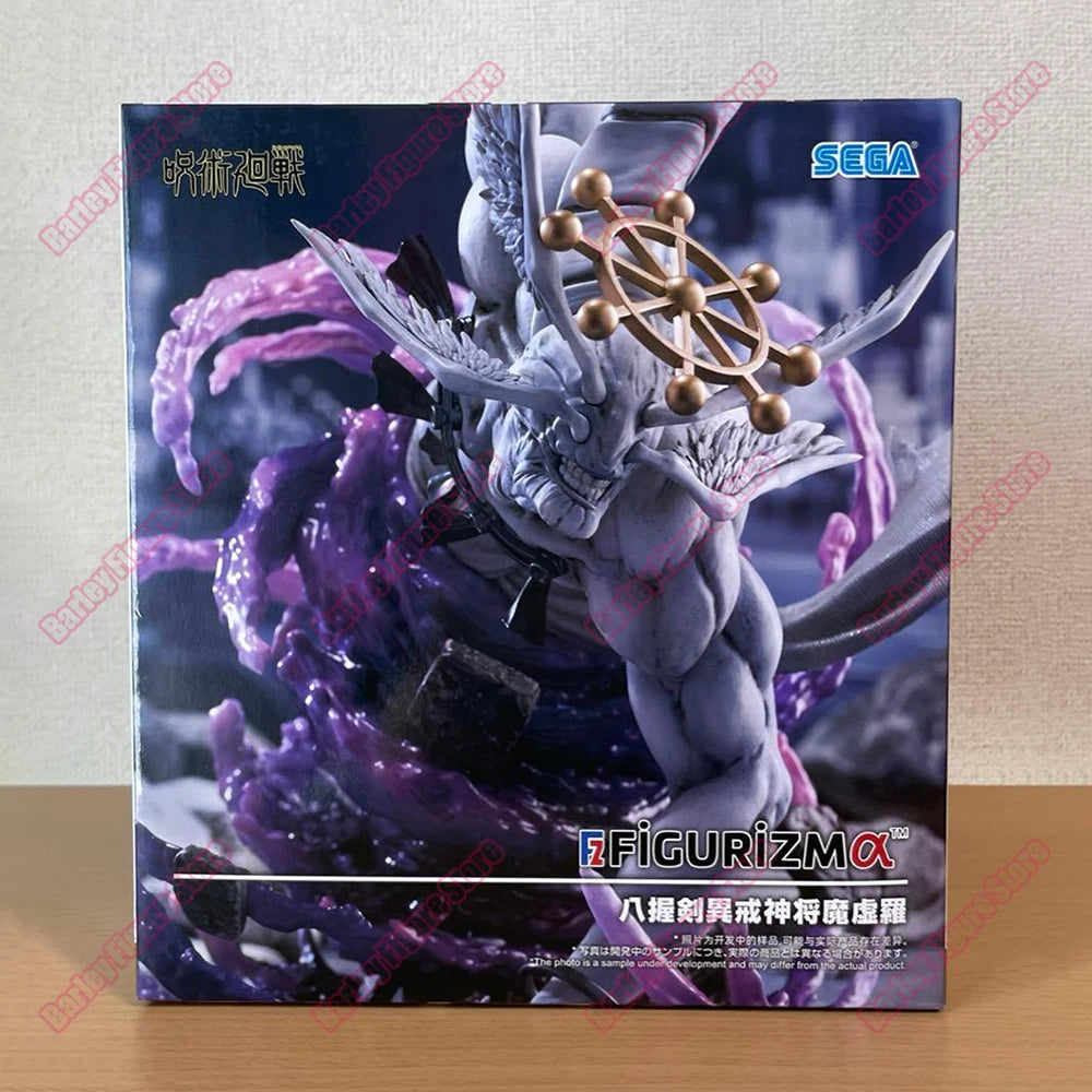 SEGA Jujutsu Kaisen Mahoraga 21.5cm Figurizm Alpha Anime Action Figure 7