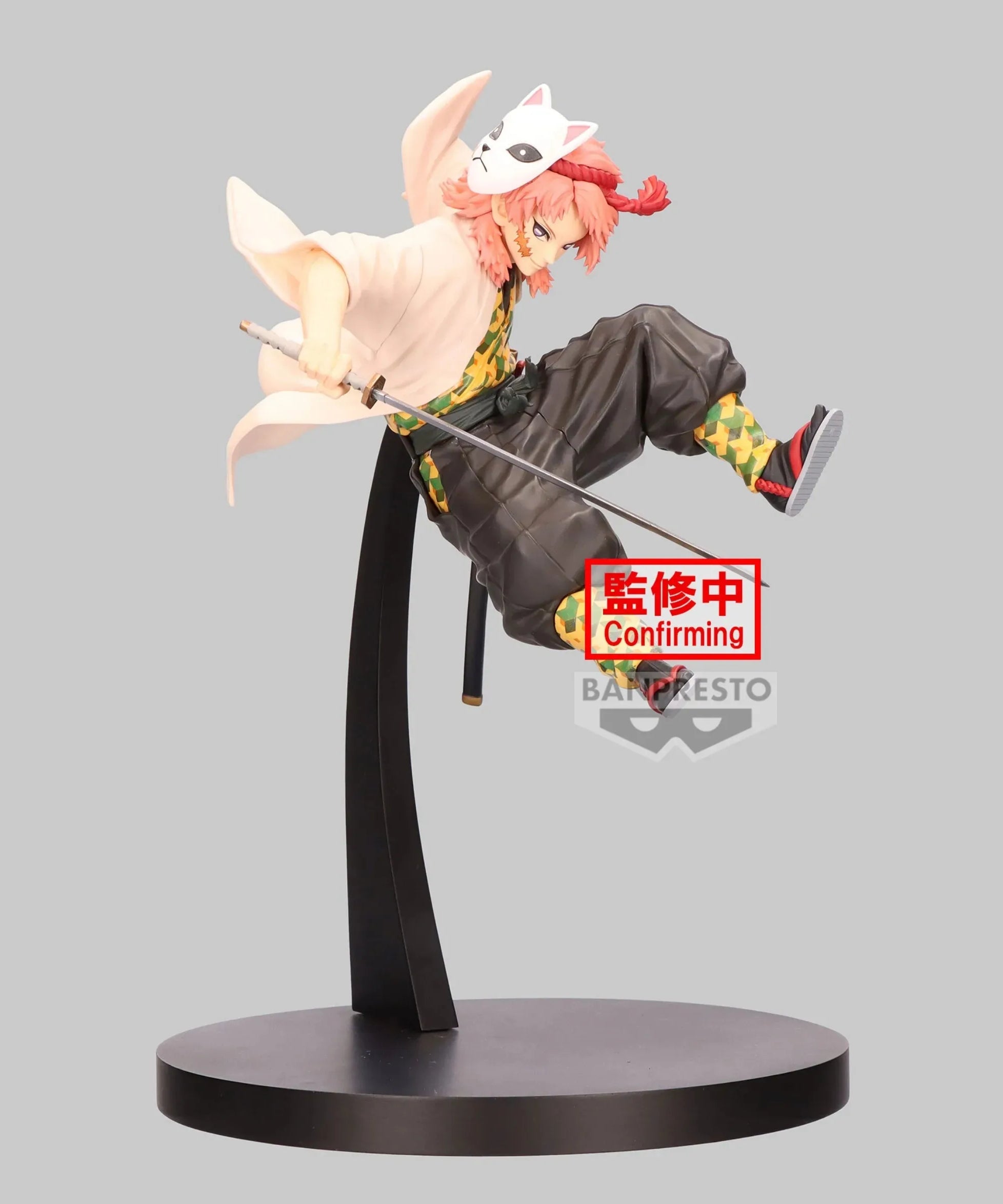 Demon Slayer VIBRATION STARS Sabito PVC Anime Figure Action Figures Model Toys