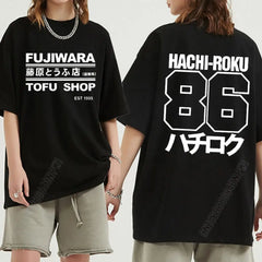 Initial D AE86 Takumi Fujiwara T-Shirt — Cotton Tee