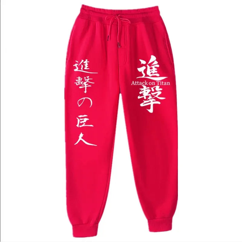 Attack on Titan Fashion Printed Comfortable Running Pants Trendy Versatile Sports Pants Men's Spring and Autumn Trousers S-3XL