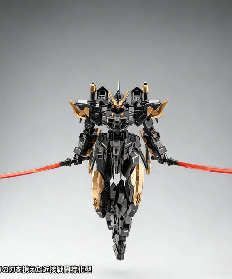 Estailev Neamhain 1/100 Plastic Snap-Fit Model Kit Assembly Mecha Toy Aciton Figures With Water Decals Desktop Ornament Boy Gift