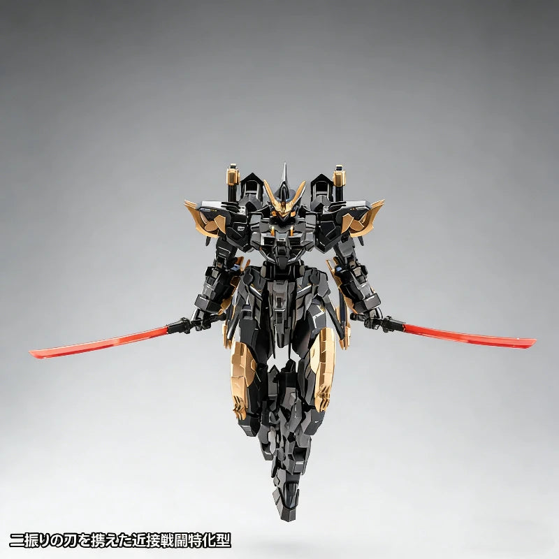 Neamhain (Estailev 1/100) Mecha Model Kit — Snap-Fit 5