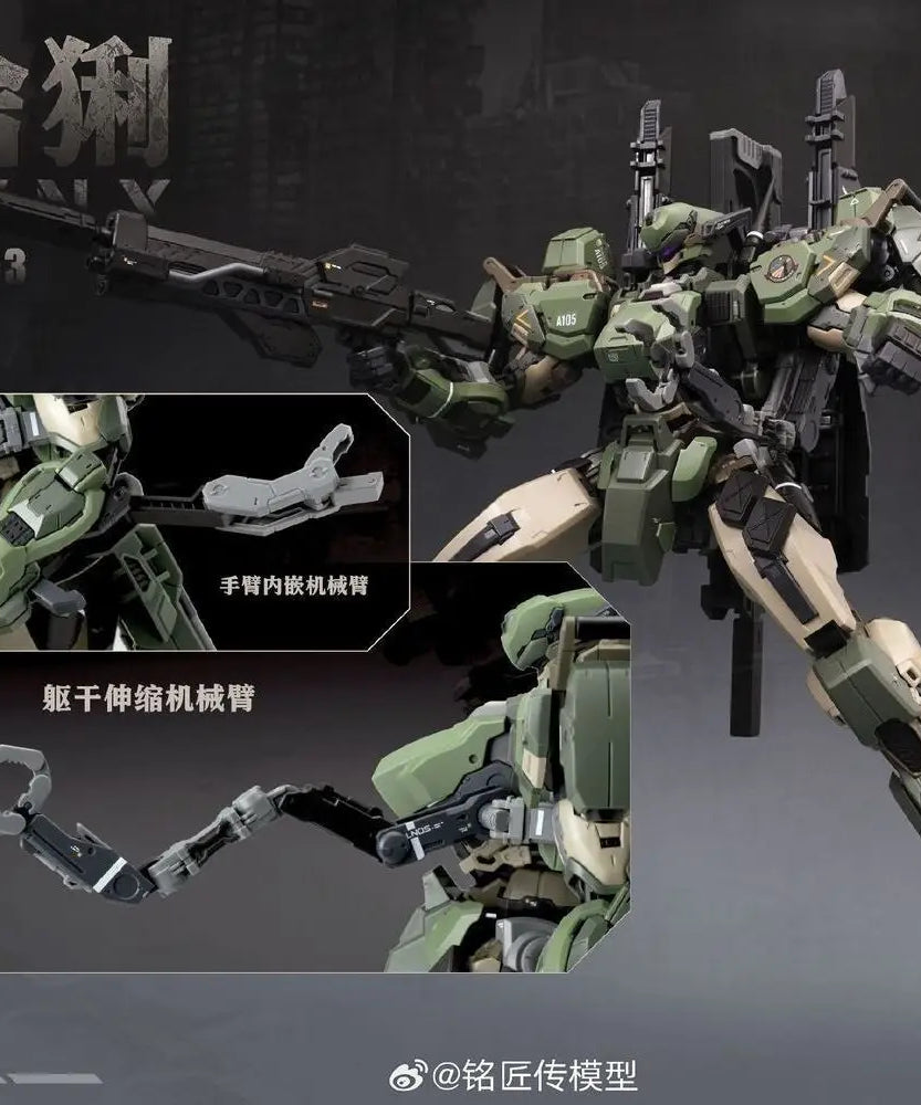 NEW MingjiangZhuan BLUE WHALE REA-03 L.Y.N.X Eurasian Lynx Assembly Model Kit SUNDAY HOBBY Blue Whale Series Toy Gift