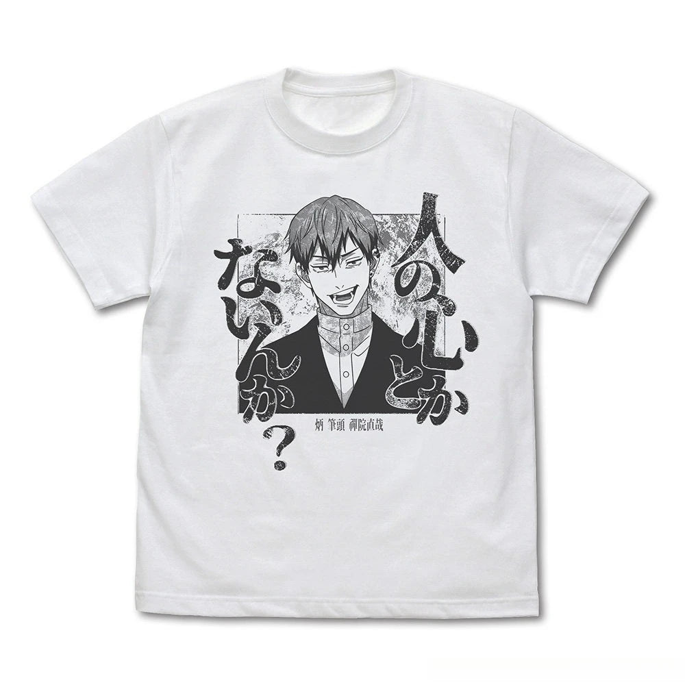Anime Jujutsu Kaisen Graphic T-Shirt – Unisex Oversized Cotton Streetwear Tee 7