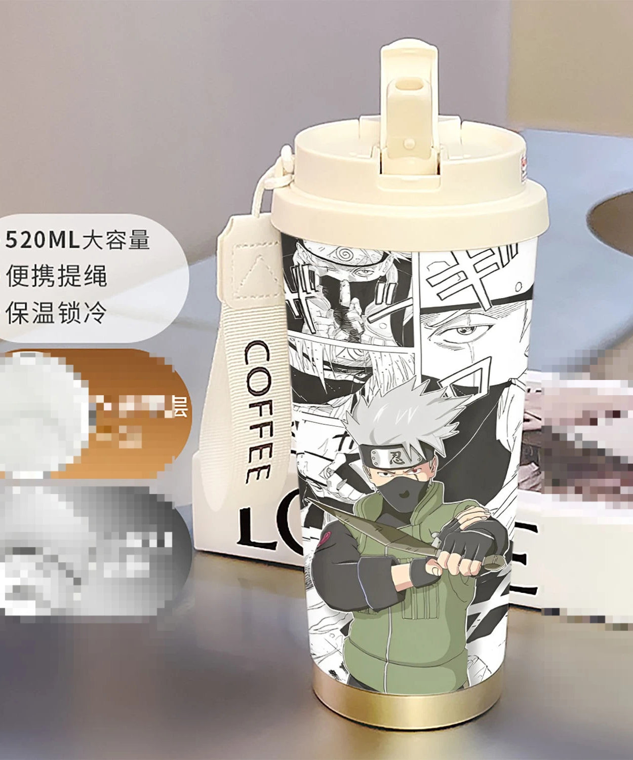 new Uzumaki Naruto cute and cool personality high-value two-dimensional student going out portable straw water cup birthday gift