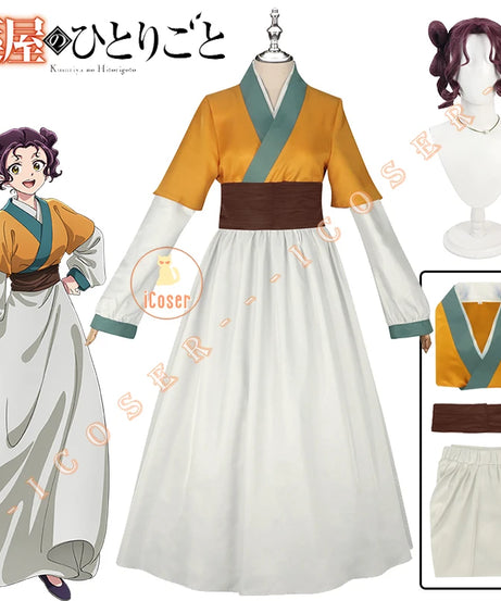 iCoser Anime The Apothecary Diaries Shisui Cosplay Costume Wig Yellow Dress Hanfu Palace Maid Clothing Halloween Party for Women