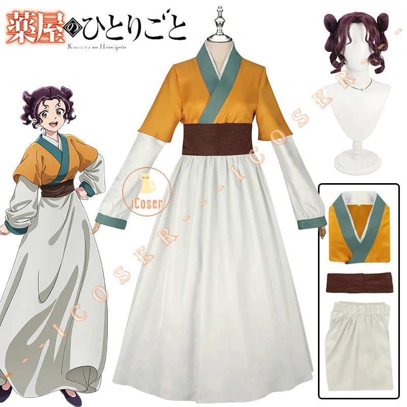 iCoser Anime The Apothecary Diaries Shisui Cosplay Costume Wig Yellow Dress Hanfu Palace Maid Clothing Halloween Party for Women