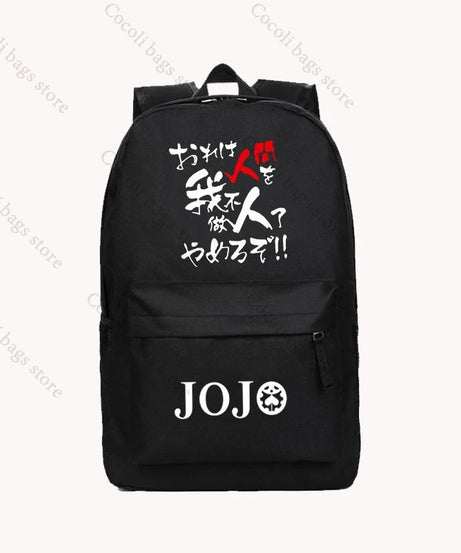 Anime JoJo's Bizarre Adventure Print Backpack School Bag Large Capacity School Backpack Oxford Teenage Youth Backpacks