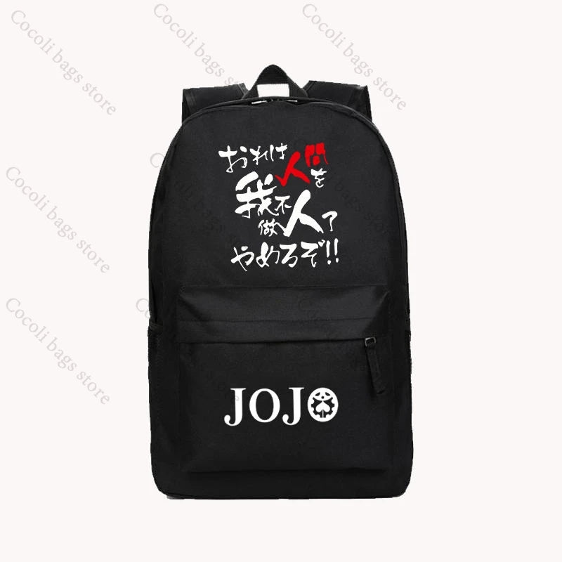 Anime JoJo's Bizarre Adventure Print Backpack School Bag Large Capacity School Backpack Oxford Teenage Youth Backpacks