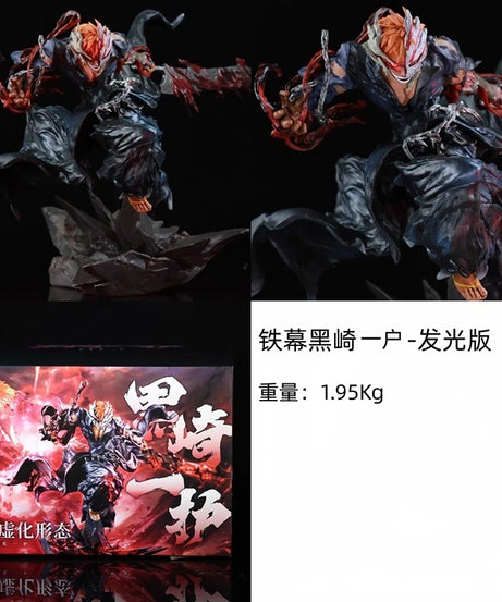 Kurosaki Ichigo 22cm Half Hollow Ichigo Action Figure LED Luminous Anime Model Toy PVC Light-Up Statue Desktop Decor Boy Gift