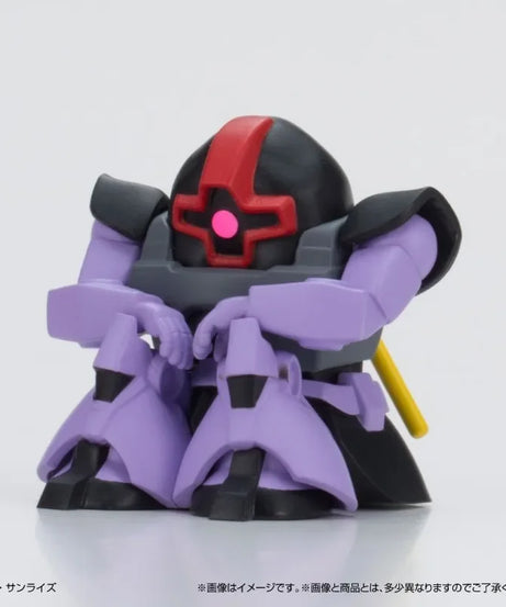 Gundam Gashapon Toys Sitting Posture Waiting Styling Series 2 Anime Figures Dom Strike PVC Model Decoration