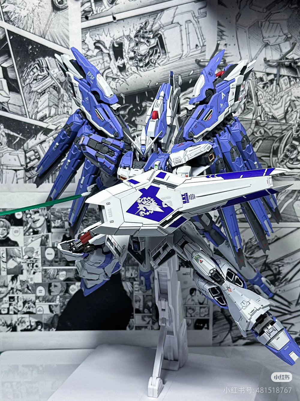 V-Tiger VT01 Manatee (MG) Mecha Model Kit — Alloy Skeleton 3