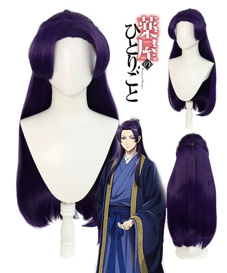 Jinshi Cosplay Costume Fantasy Anime The Apothecary Diaries Disguise for Men Roleplay Hanfu Outfits Halloween Carnival Clothes