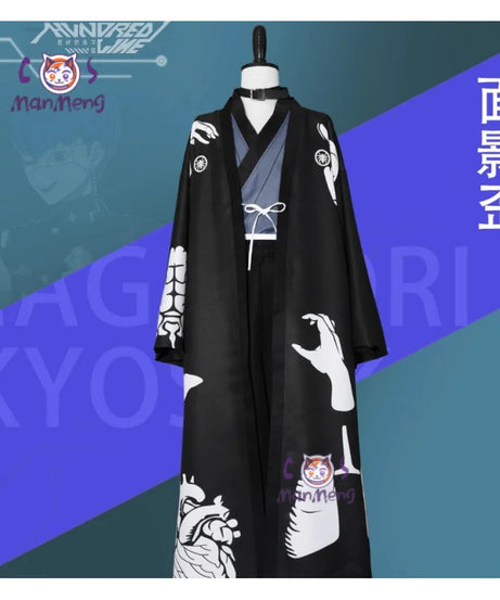 Omokage Yugamu Cosplay Costume The Hundred Line -Last Defense Academy Halloween party men women fashionable Hanfu new kimono set