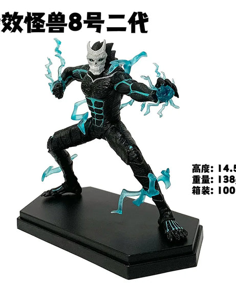 15CM Anime kaiju No.8 Figure Monster Anime Characteristics of Standing Posture And Punching Model Toy Gift Action Figure PVC